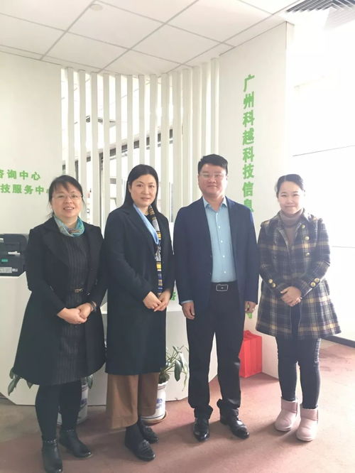 一天走訪四家優企 寒風擋不住我們的腳步