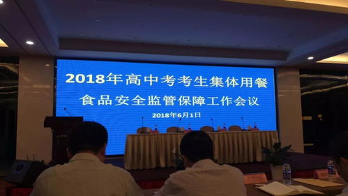 盤點(diǎn)2018 大豐市場(chǎng)監(jiān)管的六大關(guān)鍵詞